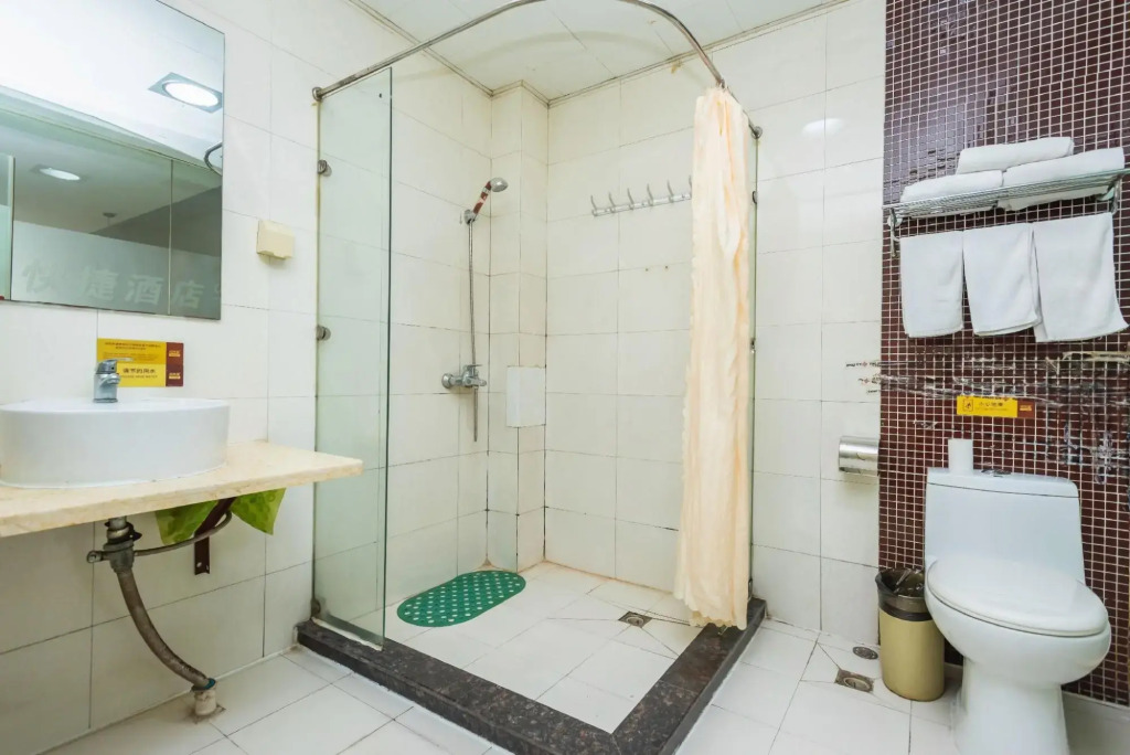 Thank Inn Hotel Chongming Island Road (Adults only)