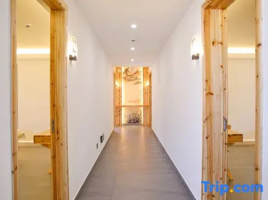 Suju Homestay (Chengkan Scenic Area)