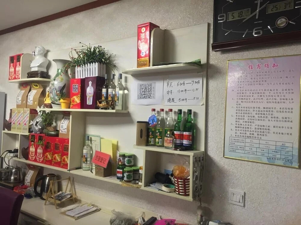 Huangyaguan Great Wall Li Bo Home Hotel