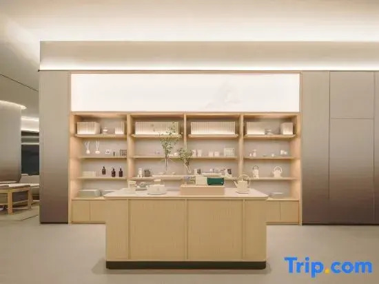 JI Hotel (Nanning Chaoyang Square Sanjie Liangxiang)