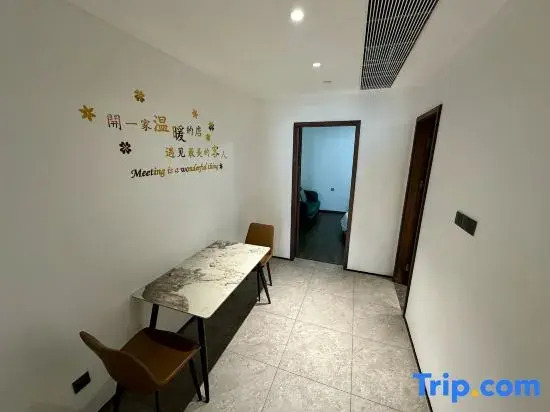 Yunjing Ruidu International Apartment (Hengqin Port Branch)