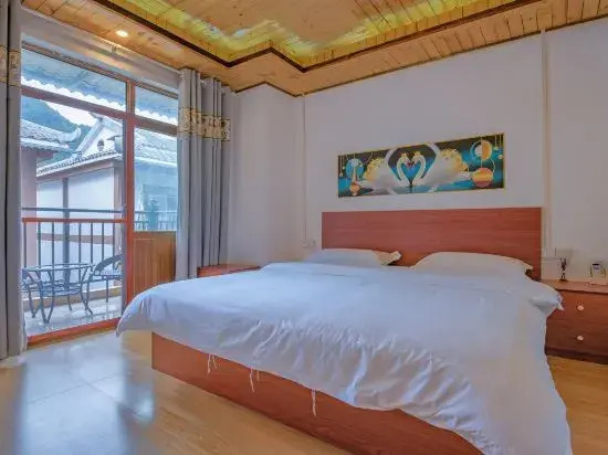 Yingshi Inn, Xiaoqikong Town, Libo County