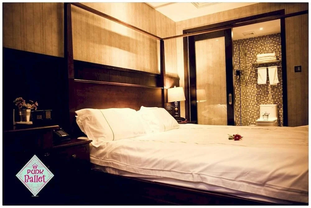 Yangzhou Punk Ballet Hotel