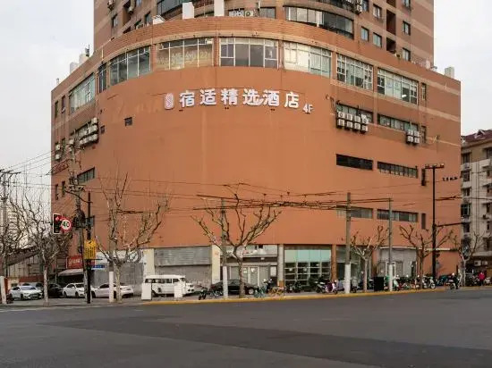 Sushi Select Hotel (Caoyang Road Subway Station)
