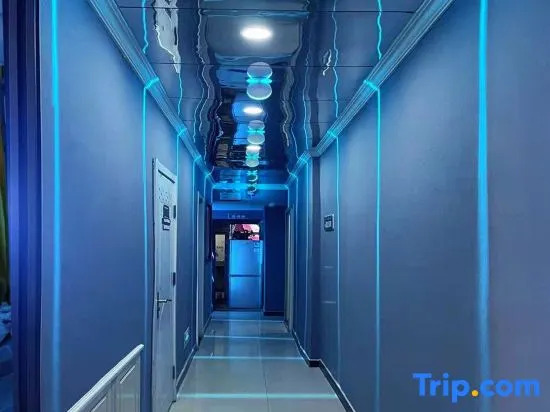 World Ju E-sport Theme Hotel