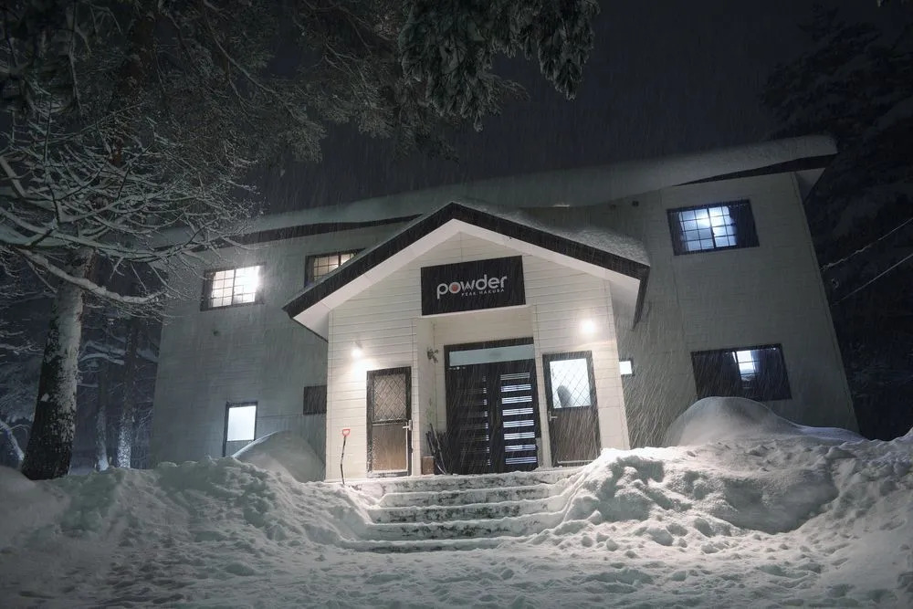 Powder Peak Hakuba