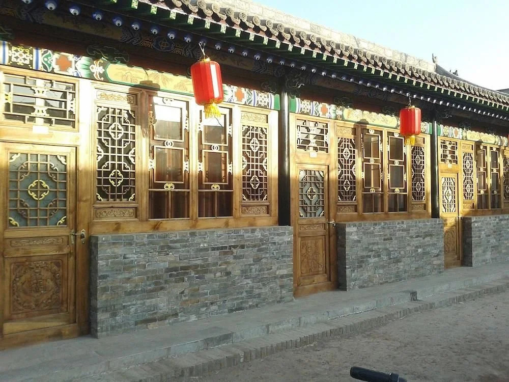 Zhaojia Inn (Pingyao Ancient City Scenic Area)