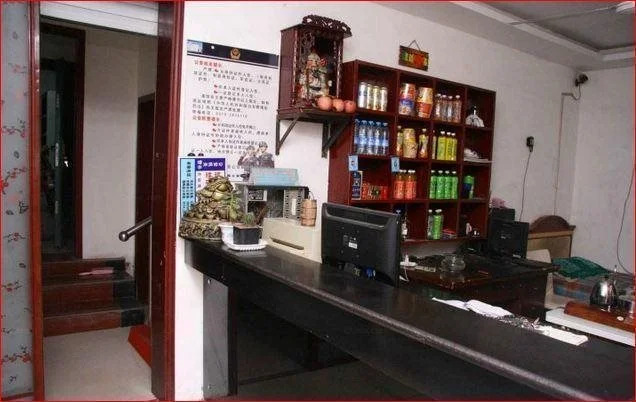 Shangcheng Express Hotel