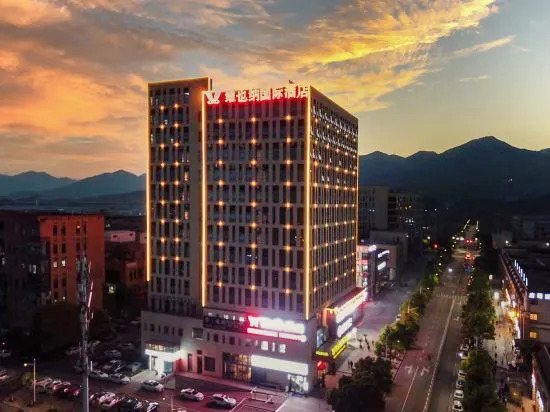 Vienna International Hotel (Liangjiang Shuitu Store)