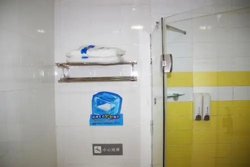 7 Days Inn Wuhan Taihe Plaza