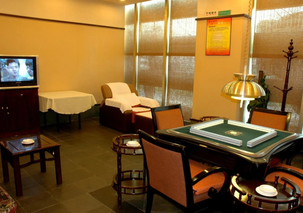 Lifu Hotel Guangzhou Tianhe Park Huangpu Avenue Rundu Branch
