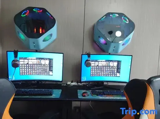 Zaozhuang Xiaoze E-sports Homestay