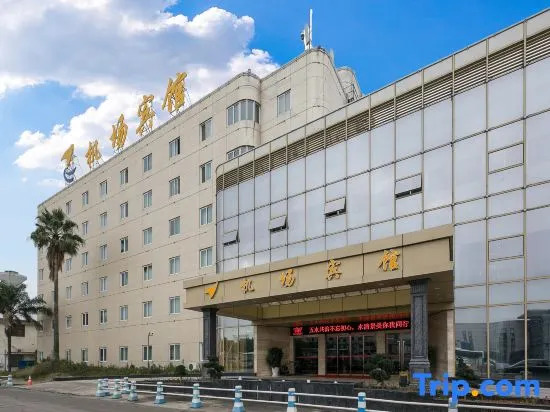 Airport Hotel Wenzhou