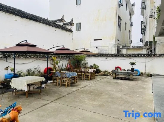 Youjian Chuiyan Inn