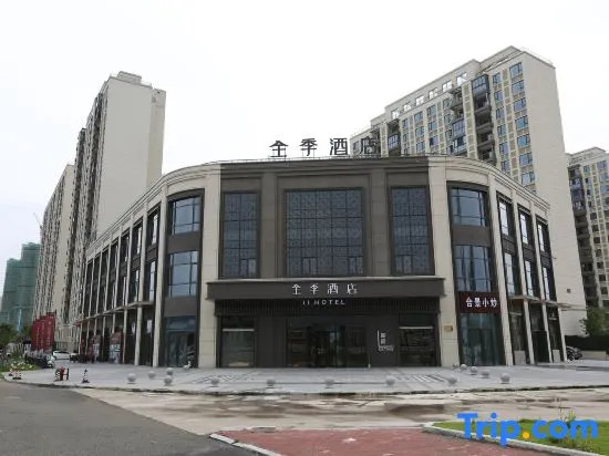 JI Hotel Linhai Passenger Terminal Center
