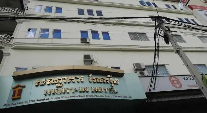 Night Inn Hotel