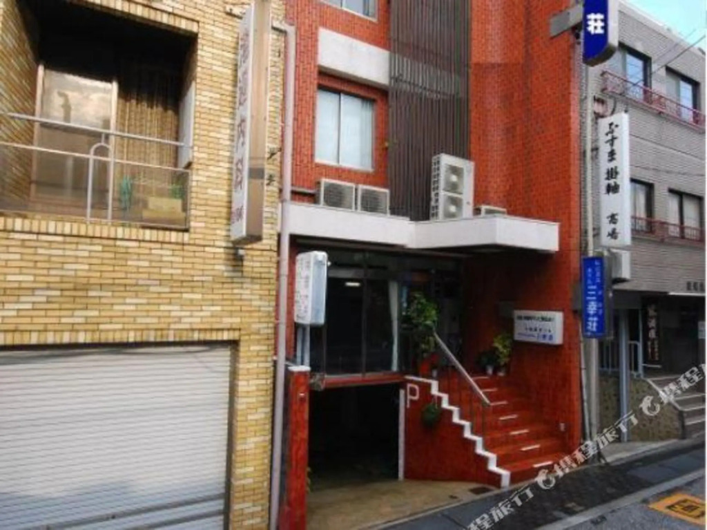 Business Hotel Miyukisou