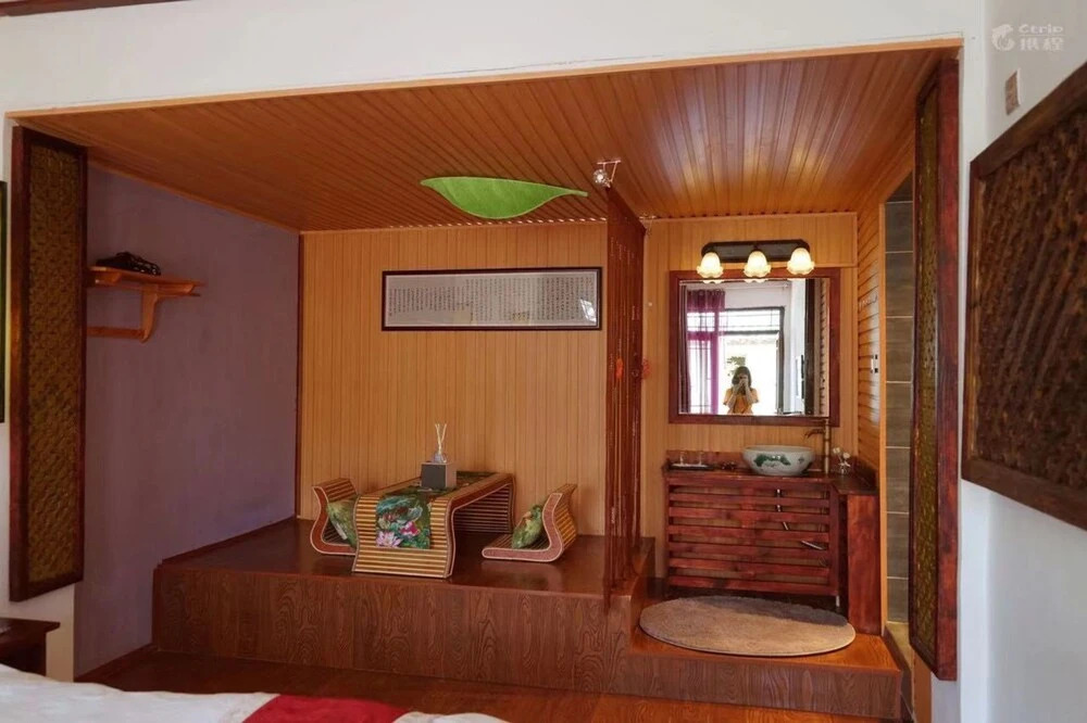 O'way Youth Hostel