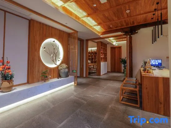 RongYaoChenSu holiday home stay (Tangkou South Gate store of Huangshan Scenic Spot)