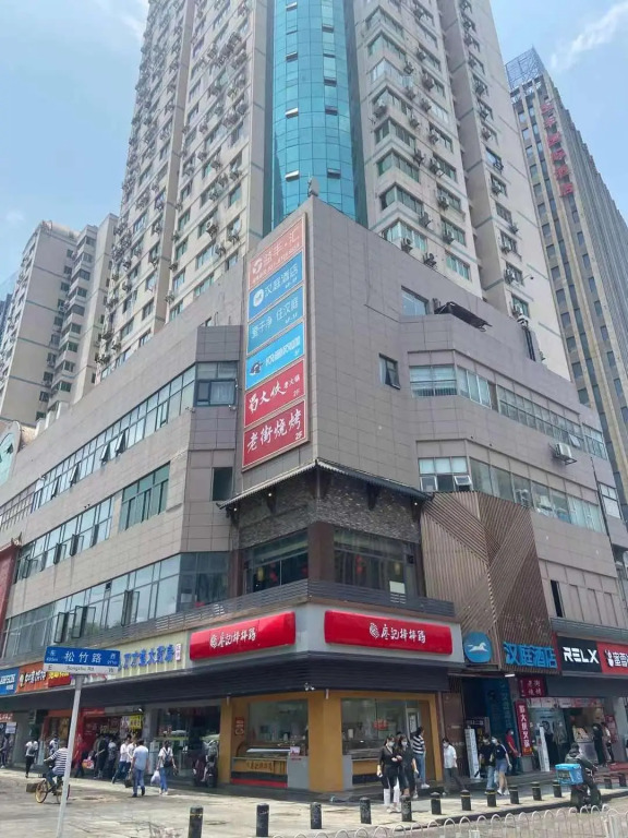 Hanting Hotel Wuhan Chuhe Hanjie Metro Station