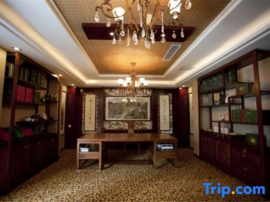 Guanfu Chinese Grand Hotel
