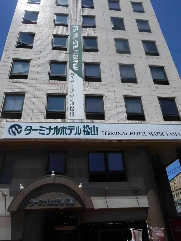 Terminal Hotel Matsuyama
