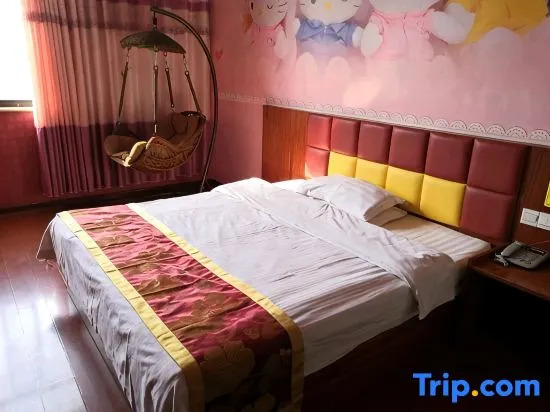 Weilong Business Chain Hotel