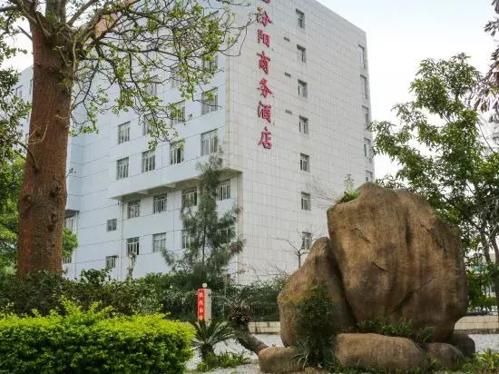 Fen Yang Hotel