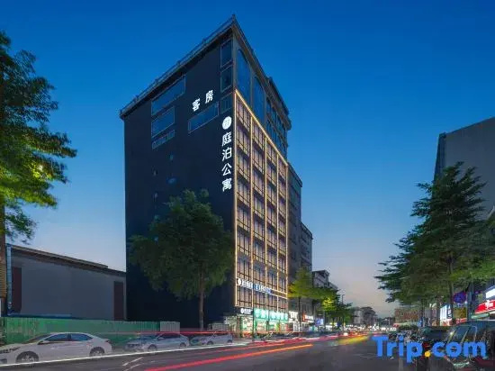 Huizhou Tingbo Apartment (Wanruncheng Shopping Center, Chenglongxi Street, Boluo County)