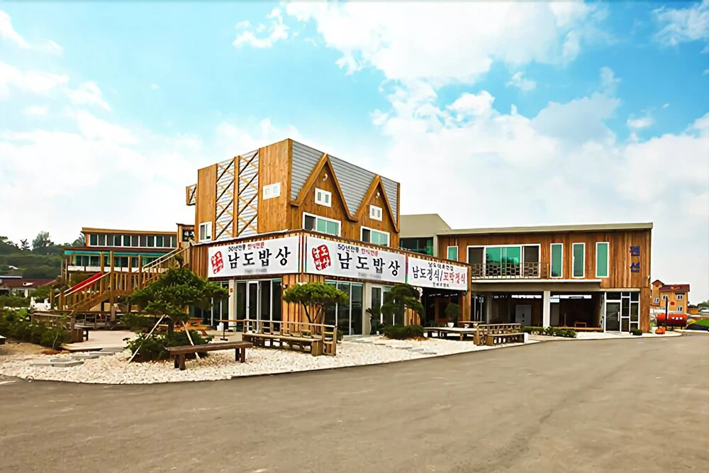 Suncheonman Bay32nd Street Pension