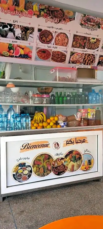 La Doña Food