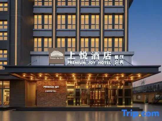Premium Joyhotel