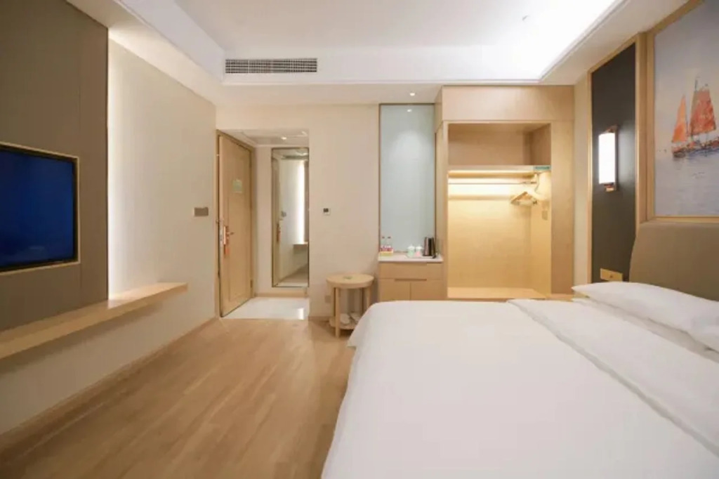 Vienna International Hotel (Causeway Bay Plaza Honggutan Center Nanchang)