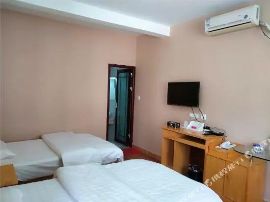 Jingxi Business Hotel