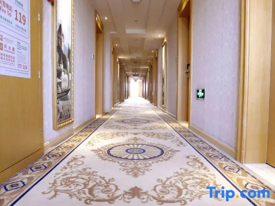 Vienna 3 Best Hotel (Quzhou High-Tech Park)