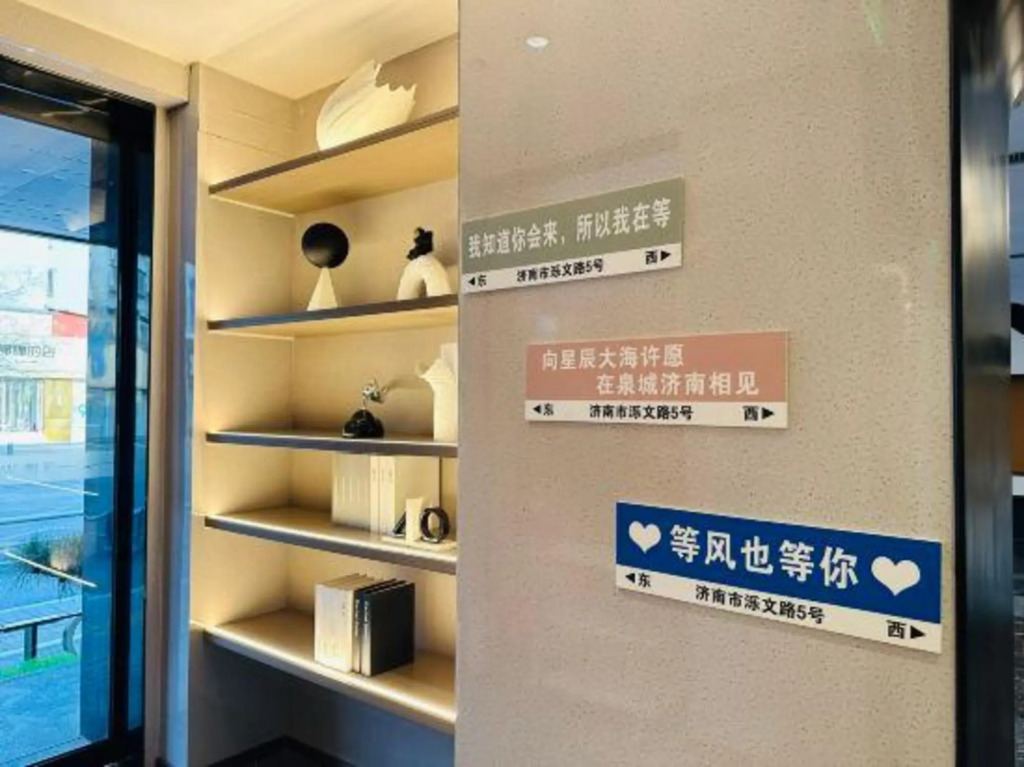 world Hotel
