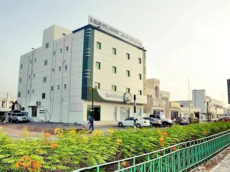 Al Sqlawi Hotel Apartments
