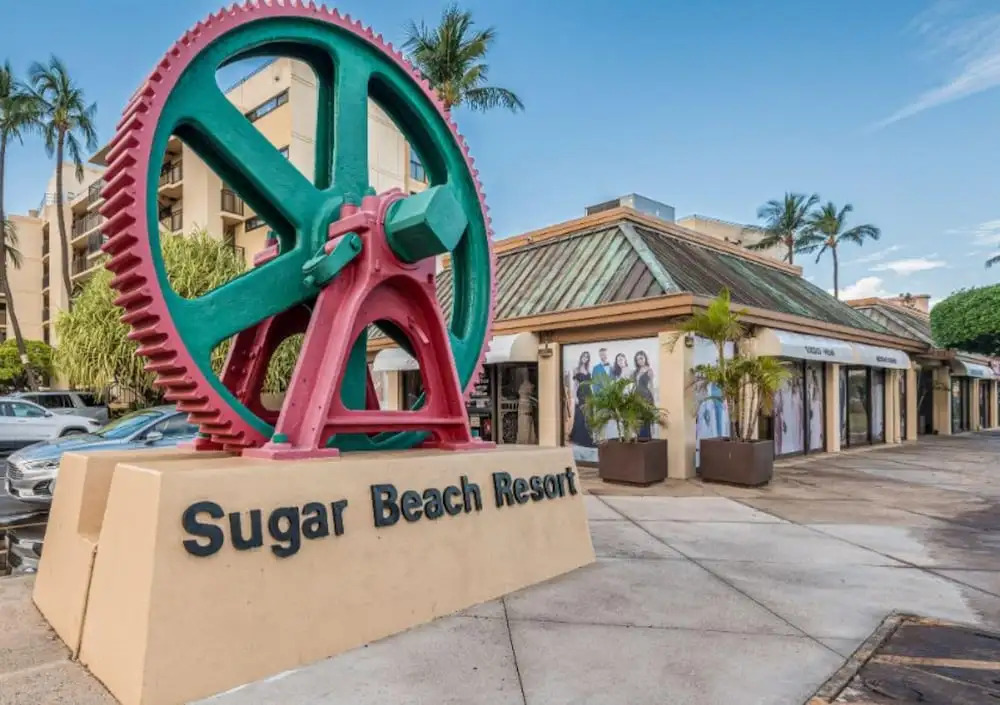 Sugar Beach Resort #125 by Ali'i Resorts