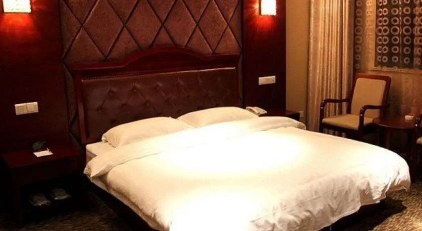 Haotian Hotel