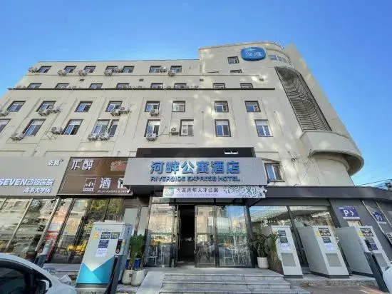 Riverside Apartment Hotel