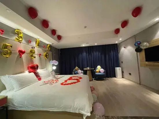 Boyi Yueju Hotel 【Yiwu International Trade City 】
