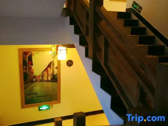 Xiangyi Hotel Huangyao Ancient Town