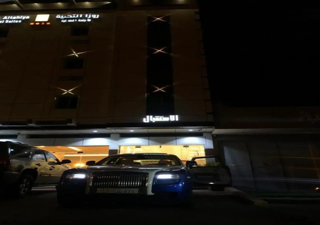 Rosa Al Tahlia Hotel Suites
