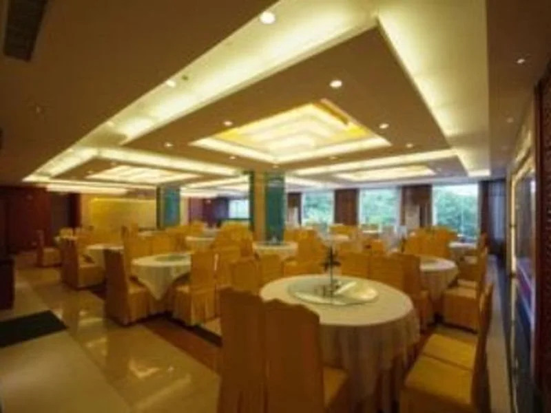 Huangshan Beihai Hotel