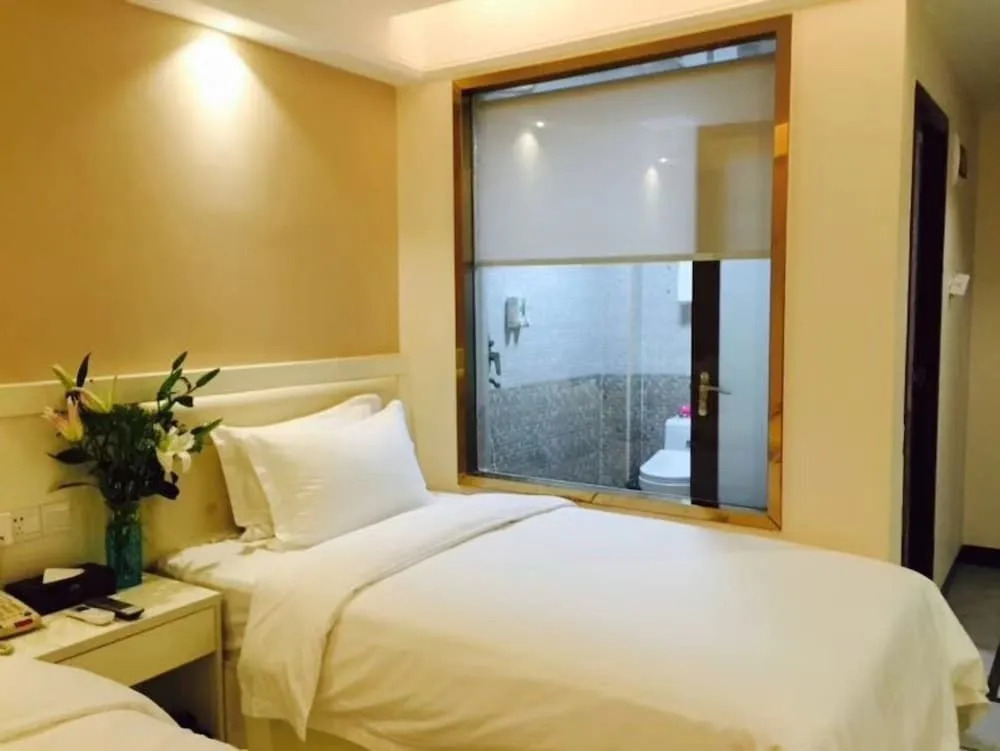 Guangzhou Rongting Business Hotel