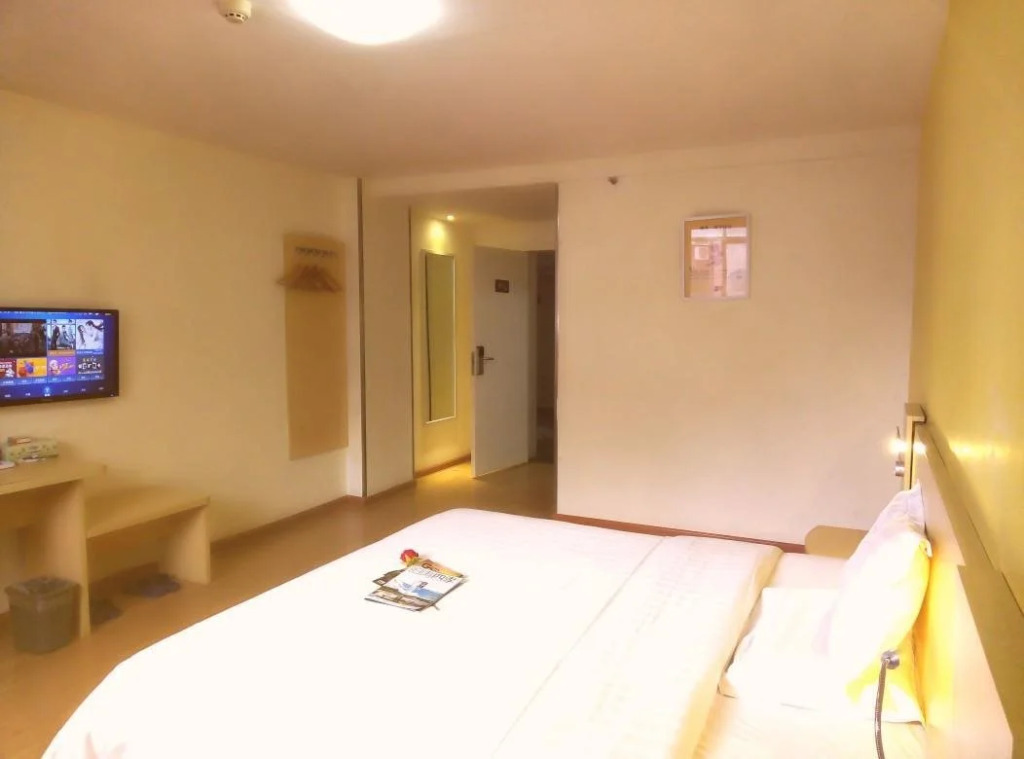 7Days Inn Zunyi Medical College