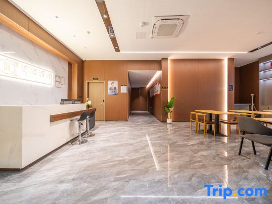 Lanting Hotel
