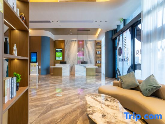 Ya Wo E-sports Hotel