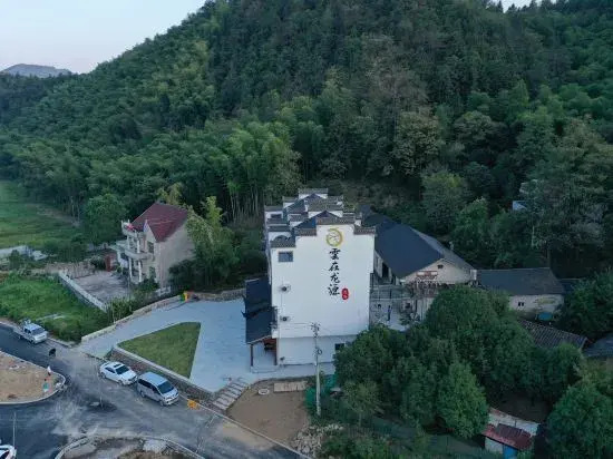 Calmness Boutique Guesthouse by Yixi River (Wannan Sichuan-Tibet Line Branch)