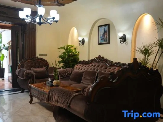 Rubber Tree Villa Homestay (Chongqing West Railway Station Baguocheng)
